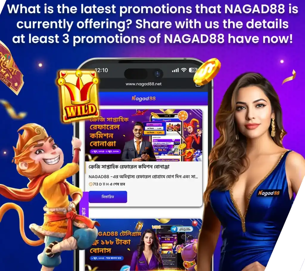 nagad88 casino